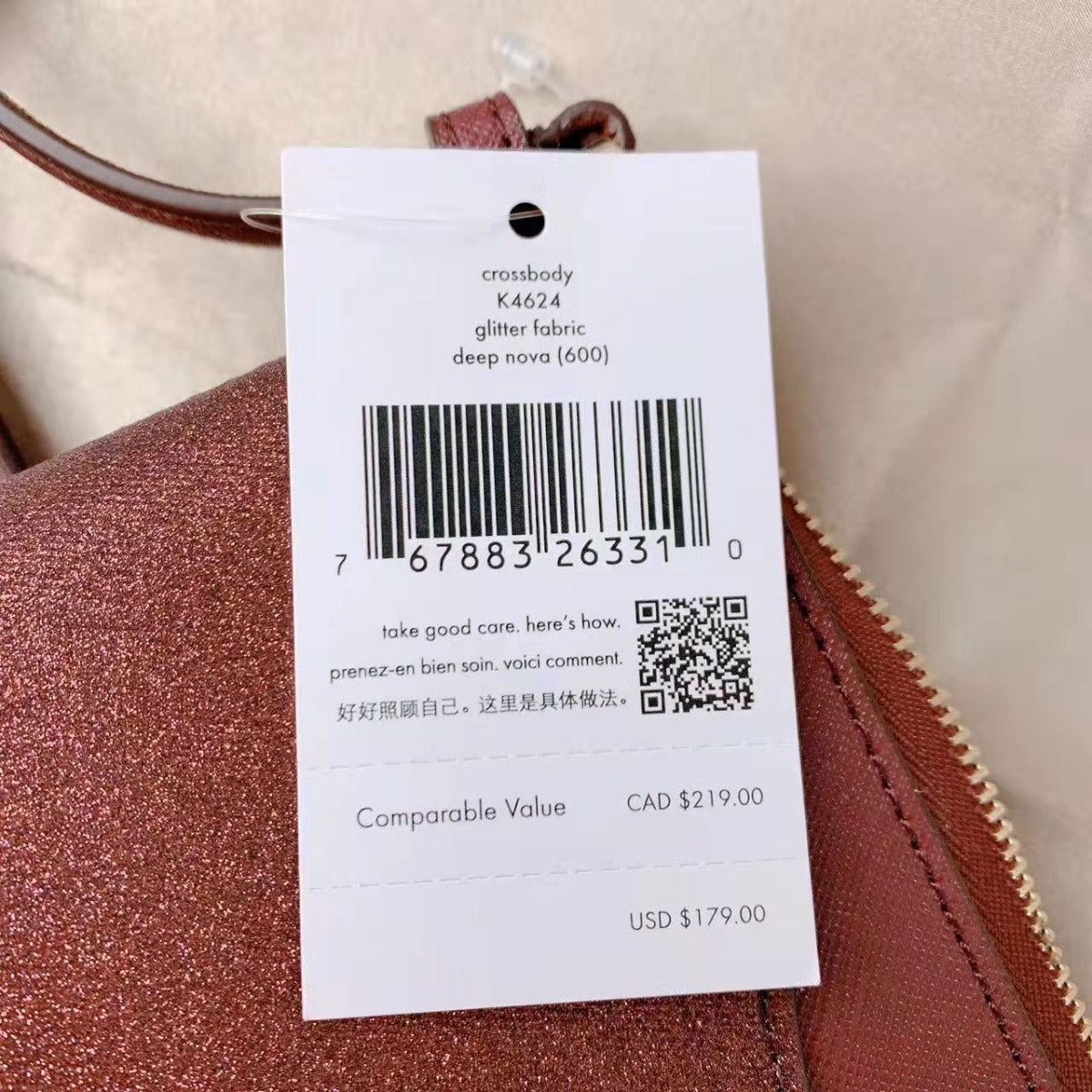 Kate Spade K4624 Glitter Fabric CrossBody Bag In Deep Nova Kate Spade K4624 Glitter Fabric CrossBody Bag In Deep Nova